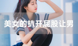 国产 精品 正在播放,精彩纷呈，正在热播中