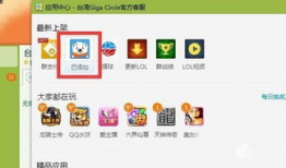 91直播间加群的,探索互动新天地