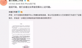 娱乐圈吃瓜小说听书超长爽文,瓜田里的甜蜜风暴